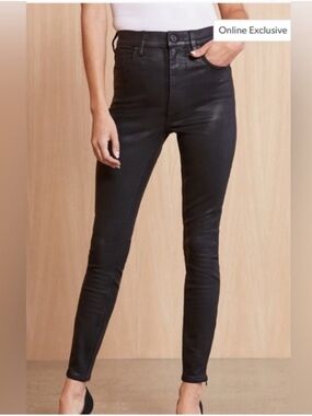 Hudson Centerfold Super High Waist Nior Coated